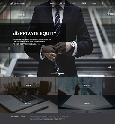 db Private Equity